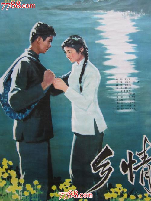 文凭丢了怎么补办